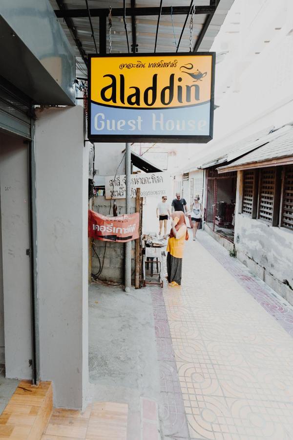 Aladdin Guest House 皮皮岛 外观 照片